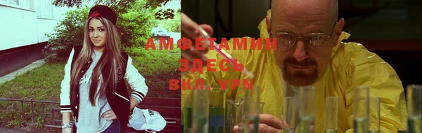 мдпв Нефтекумск