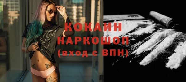 мдпв Нефтекумск