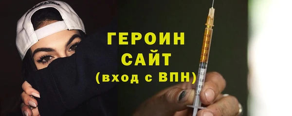 мдпв Нефтекумск