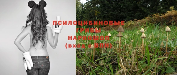 кокаин VHQ Нефтегорск