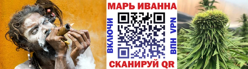 Купить закладки  Подольск  Шишки марихуана гибрид 